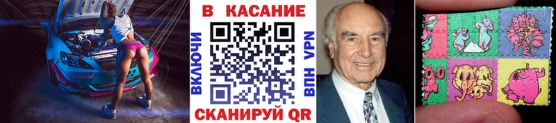 Купить A PVP Мефедрон ГАШИШ Каннабис COCAIN Заречный