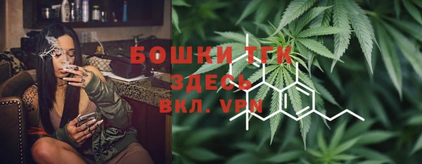 кокаин перу Видное