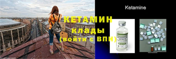 мдма Нягань