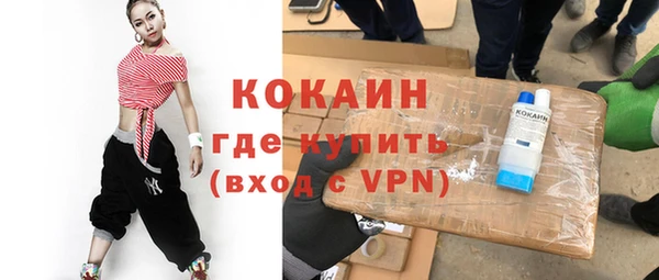 таблы Няндома