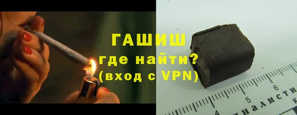 таблы Няндома