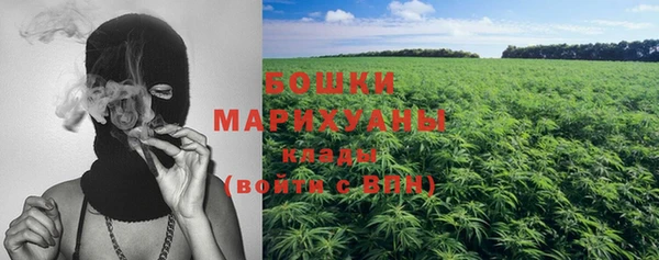 мдма Нягань