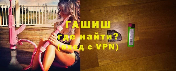 кокаин перу Видное