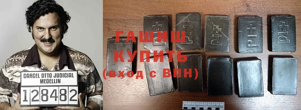 таблы Няндома