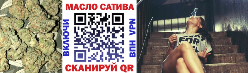 Купить  Заречный  ТГК жижа 